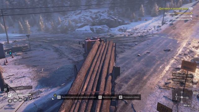 SnowRunner - АЛЯСКА - КОНТРАКТ - ДОСТАВКА В ДАЛЕКИЕ ДАЛИ #snowrunner смотреть онлайн