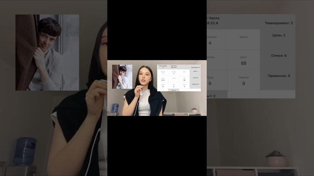 Ценность семьи для Арсения Попова