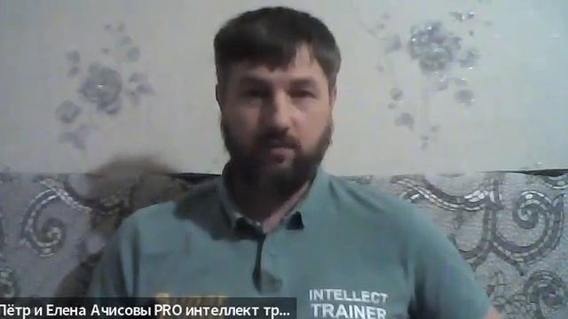 Встреча друзей 14.12 смотреть онлайн