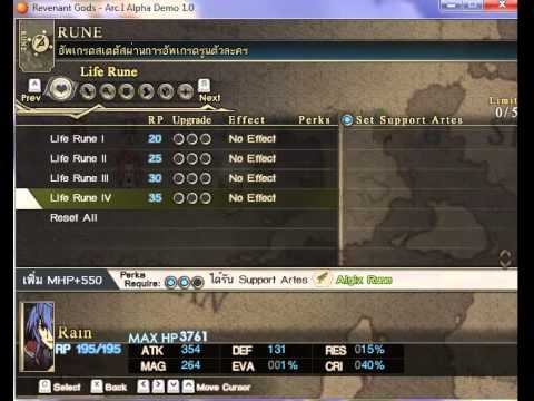[RMXP] Revenant Gods - Test UI Menu (Alpha) смотреть онлайн