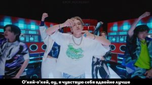 [RUS SUB/Перевод] P1Harmony – JUMP MV