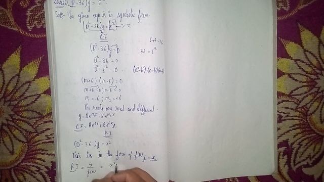 solve (D^2-36)y=x^2|non homogeneous linear differential equation смотреть онлайн
