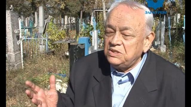 НОВОСТИ - "ЭЛЕКТРОН" от 1. 11. 2013 г. смотреть онлайн