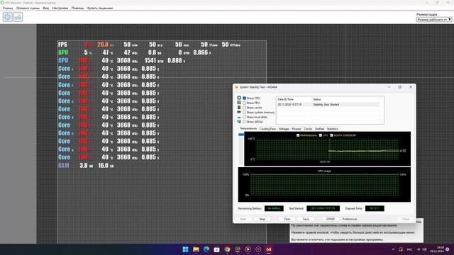 HexaCore AMD Ryzen 5 7500F, 3668 MHz (36.75 x 100) смотреть онлайн