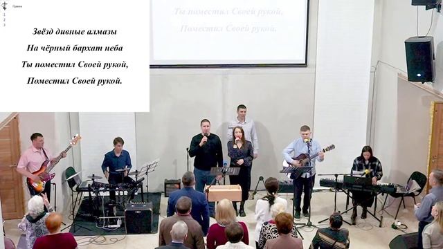 Воскресное богослужение_21.04.2024 смотреть онлайн