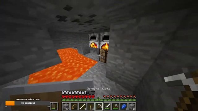ХАРДКОР МАЙНКРАФТ ОДНА СМЕРТЬ - ОДИН УДАР ПО ЛИЦУ (РОЗЫГРЫШ ДЕНЕГ) MINECRAFT +КАРТЫ ОТ ПОДПИСЧИКОВ смотреть онлайн