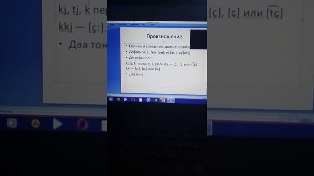 Кира Полищук - норвежский ( нюнорск) смотреть онлайн