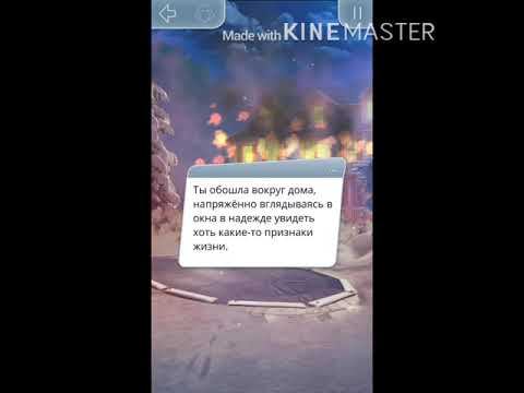 муд люк смотреть онлайн