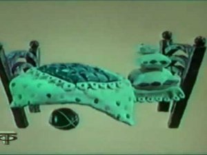 Спокойной ночи малыши Mystery Effect 2x