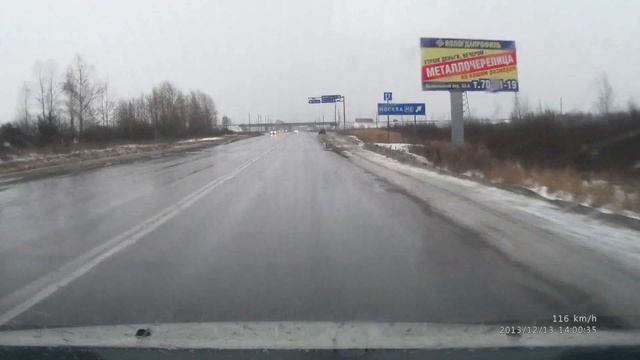 FILE4497 смотреть онлайн