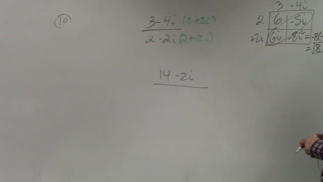 Algebra 2 - Rationalizing the denominator with imaginary numbers and using conjugate, (3-4i)/(2-2i) смотреть онлайн
