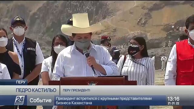 Мұнайдың төгілуі экологиялық апатқа соқтырды смотреть онлайн