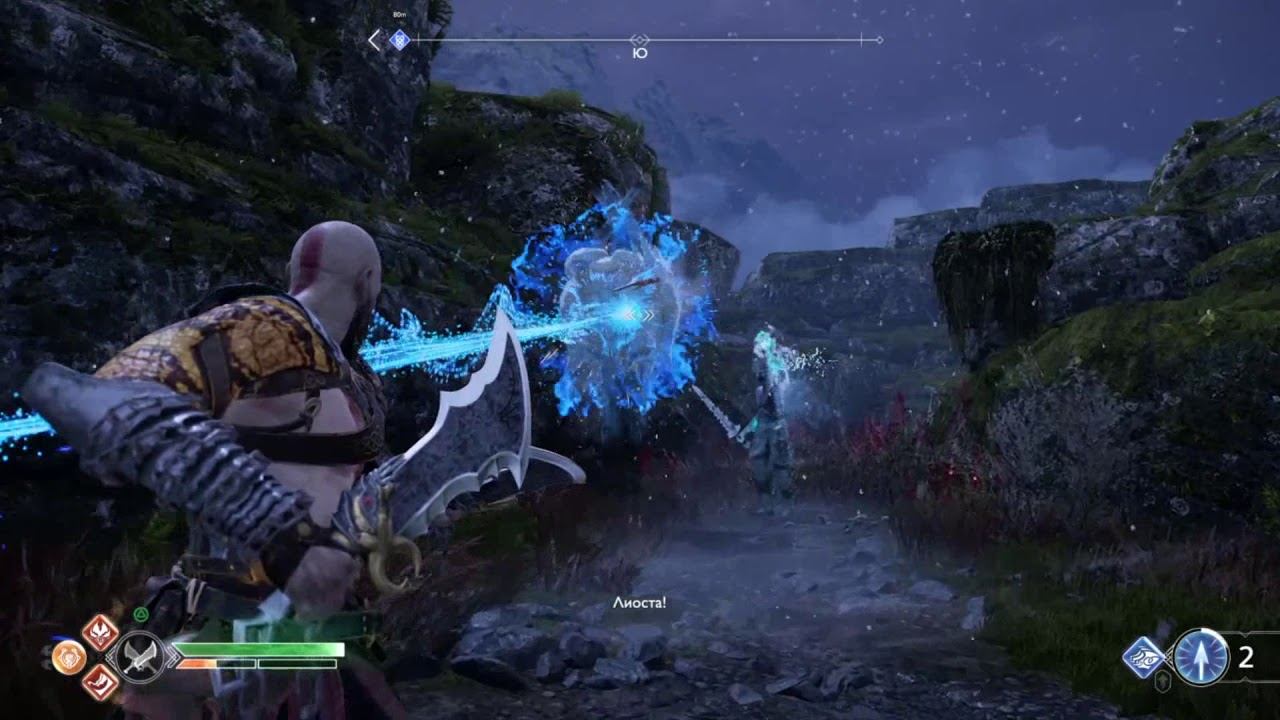 God of War. Квест СЛАВА КОРОЛЮ смотреть онлайн