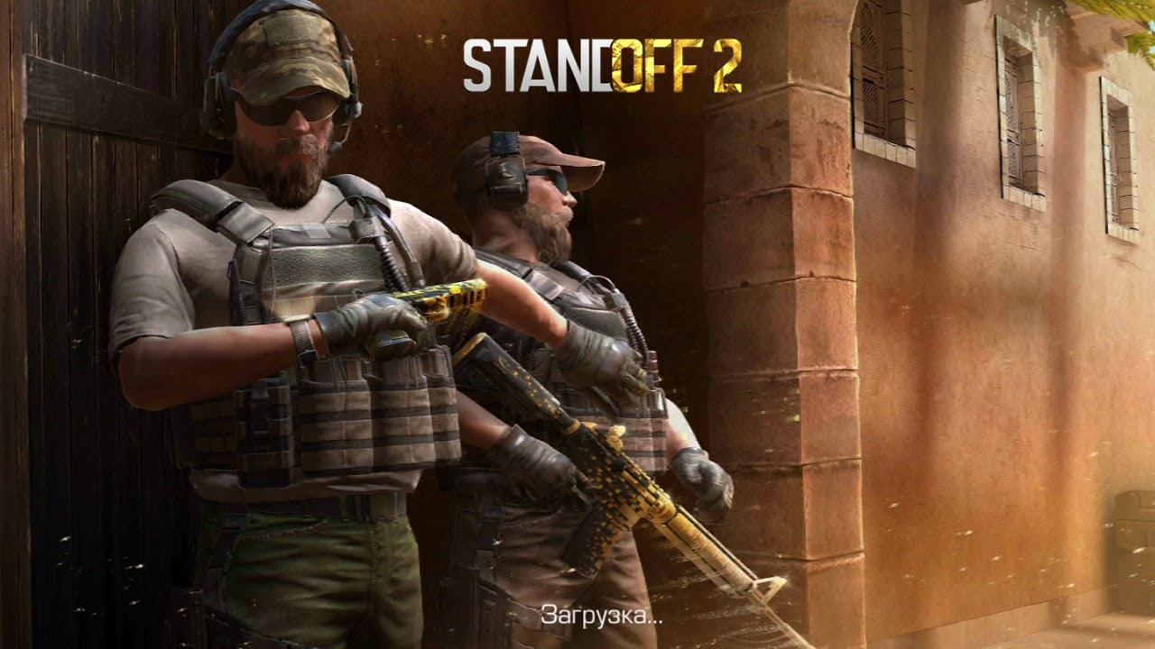 Секретная анимация ножа в standoff2 смотреть онлайн