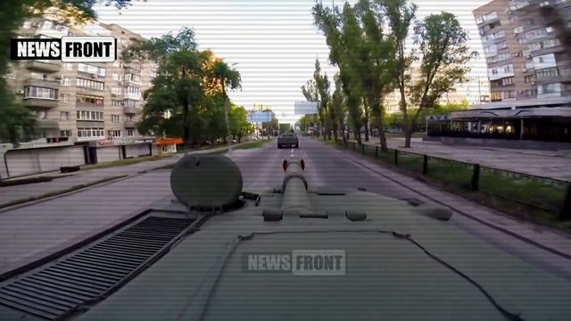 На танке по Донецку вид с башни смотреть онлайн