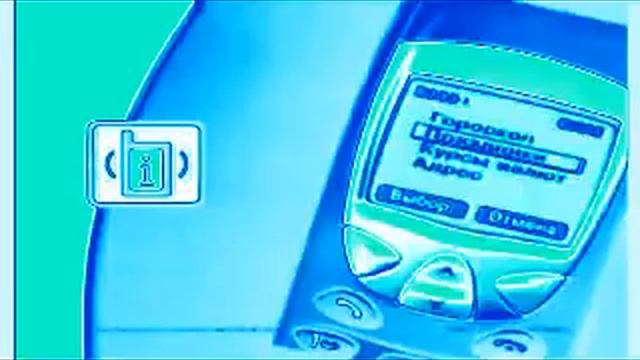 Beeline GSM/Beeline Logo History In Fmaj Vocoder