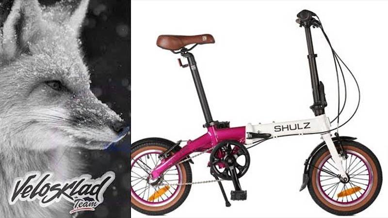 Велосипед Shulz Hopper 3 Mini (2021) смотреть онлайн