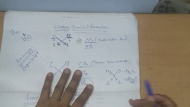 Science Class VII Chapter 3 Structure of Matter смотреть онлайн