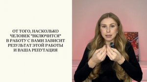 Ценообразование