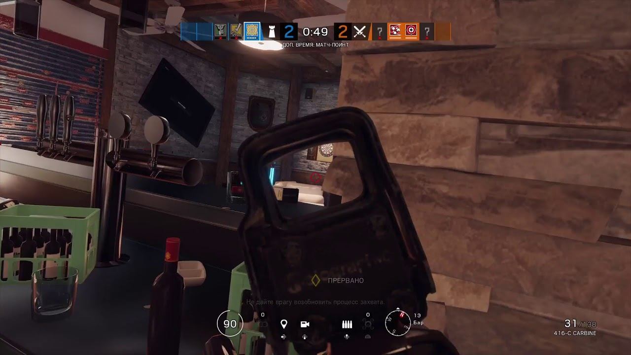 Rainbow six siege смотреть онлайн