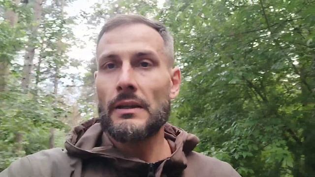 Инсайт, что это! Немного о любви смотреть онлайн