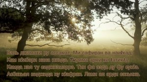 “kuntu maitan” самый  красивый нашид с текстом (islamic nasheed)