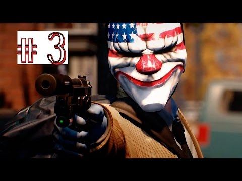Payday 2 #3 Дима летит и большой печальный провал смотреть онлайн
