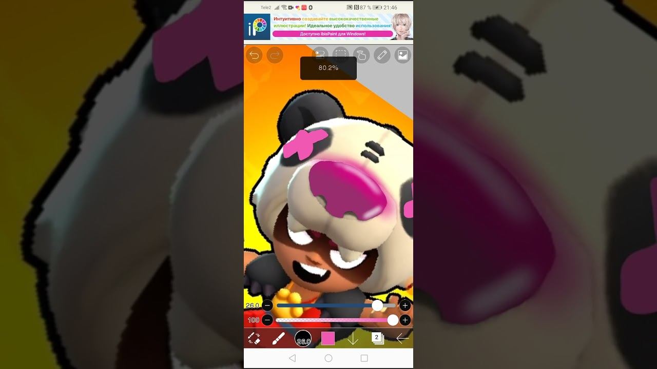 раскрас ниты смотреть онлайн