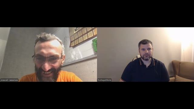 Приглашение к беседе ректора педвуза Игоря Михайловича Реморенко смотреть онлайн