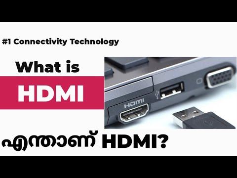 What is HDMI | HDMI Basics | എന്താണ് HDMI смотреть онлайн