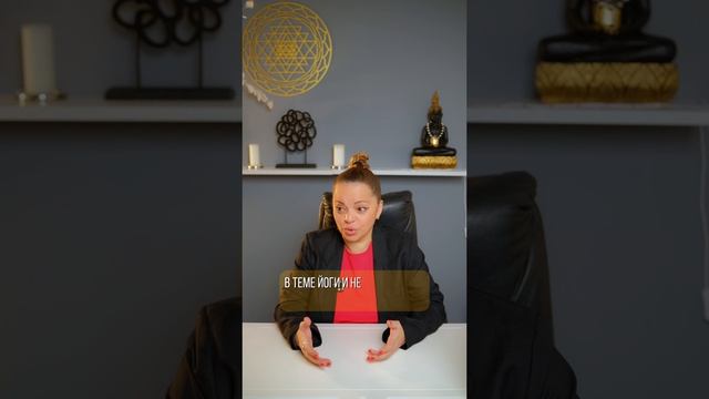 Почему новичкам лучше выбирать студию йоги, а не конкретного преподавателя?