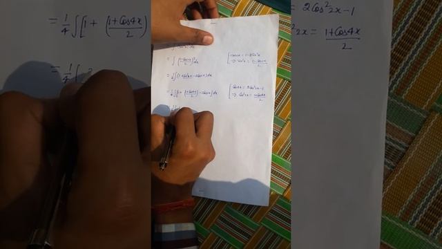 Integral of sin^4 (x) смотреть онлайн