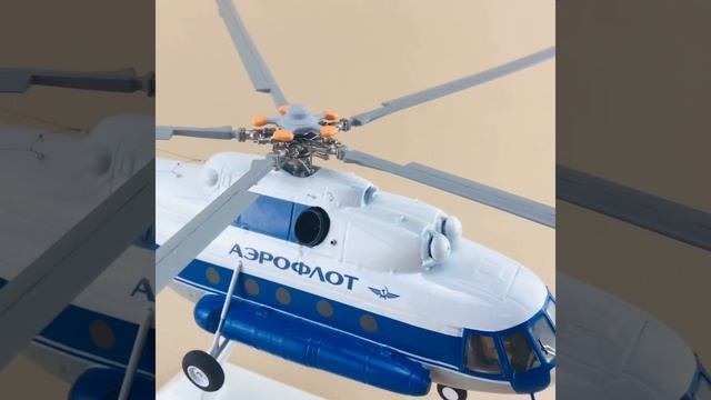 Обзор модели Ми-8 в ливрее Аэрофлот СССР, масштаб 1/48 (38см) смотреть онлайн