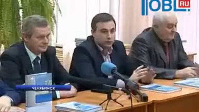 170 студентов и 15 аспирантов получили премии Законодательного собрания области смотреть онлайн