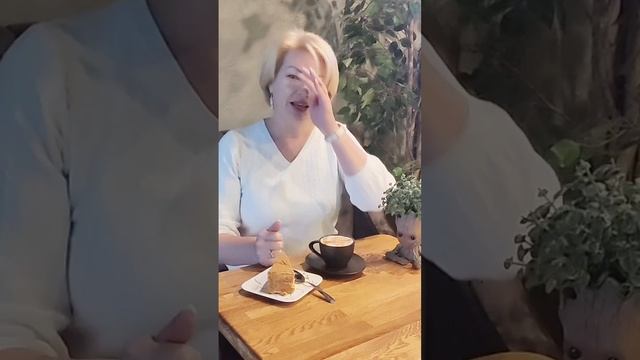 Согревайтесь любовью💫 смотреть онлайн