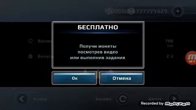 Прохождение игры Vector часть 1 смотреть онлайн