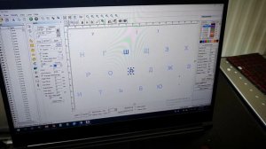 Лазерная гравировка клавиатуры - легко!!!👍🤪 Лазерный станок, лазерное оборудование