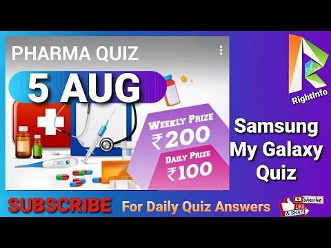 Pharma Quiz Answers Today 5 AUG | Samsung My Galaxy App | RightInfo смотреть онлайн