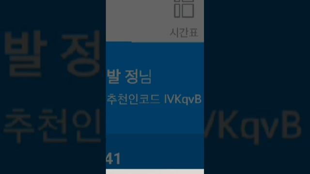 🔥🔥무료로 현질하는방법!🔥🔥 #로블록스 #무료 #발로란트 #브롤스타즈 #현질 #기프트카드 #문화상품권 #버그 смотреть онлайн
