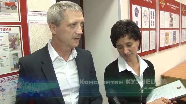 Присяга Отечеству смотреть онлайн