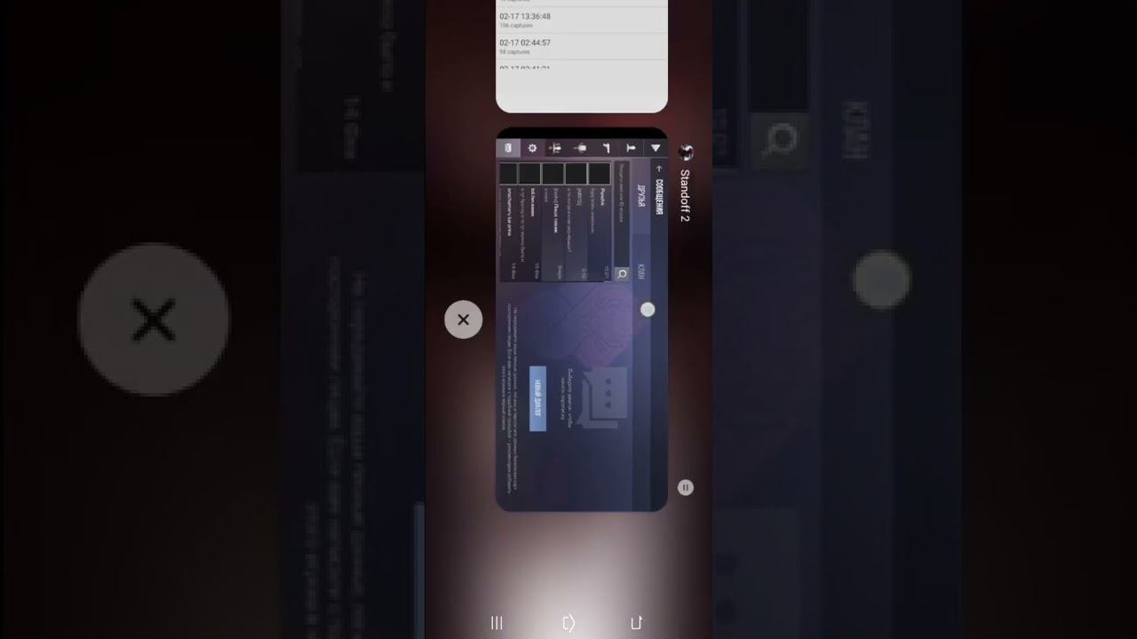 тутор на дюп серебра🤫 || стандофф2📱 смотреть онлайн