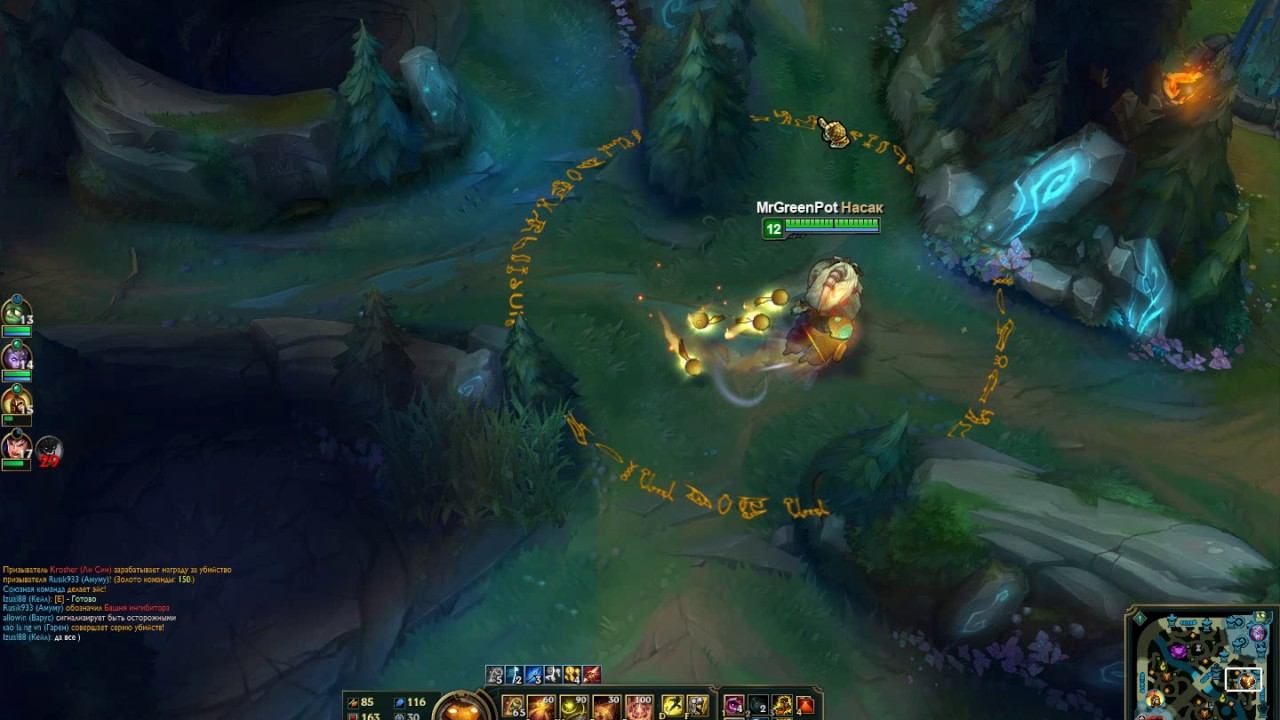Баг в League of Legends смотреть онлайн