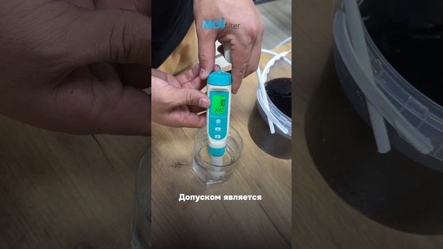 2 часть эксперимент с газировкой🤯 смотреть онлайн