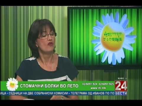 Фактор здравје 25 07 2016 смотреть онлайн