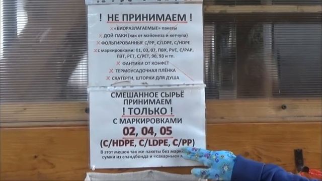 Акцент ТВ. Татьяна Брусова "ОЧИСТИМ РОССИЮ!" смотреть онлайн