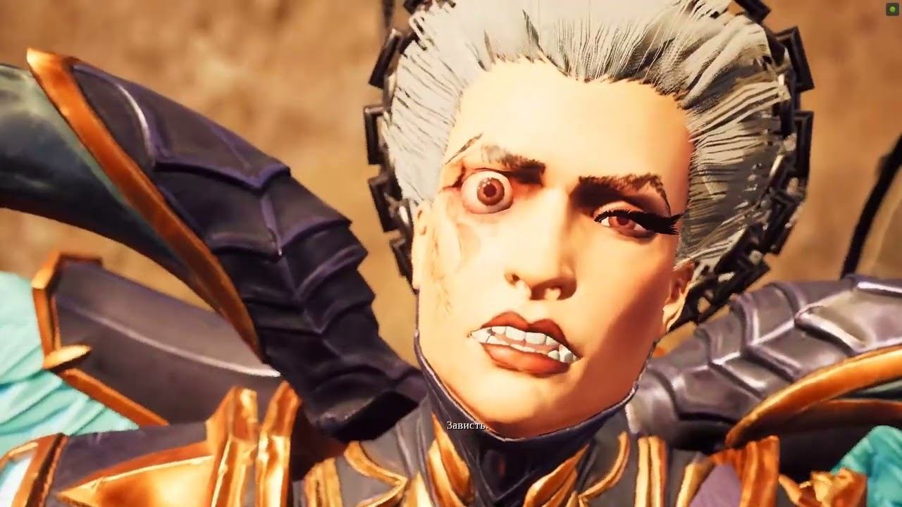Darksiders 3 "24 часть" смотреть онлайн