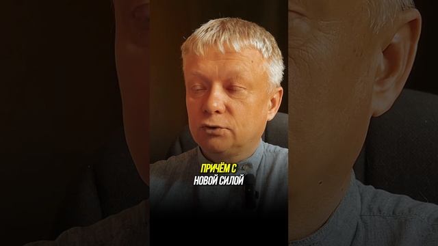 Как медитация укорачивает жизнь и пожирает #счастье #успех #здоровье смотреть онлайн