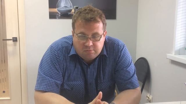 Видео-отзыв слушателя Консультационного центра "Орел" смотреть онлайн