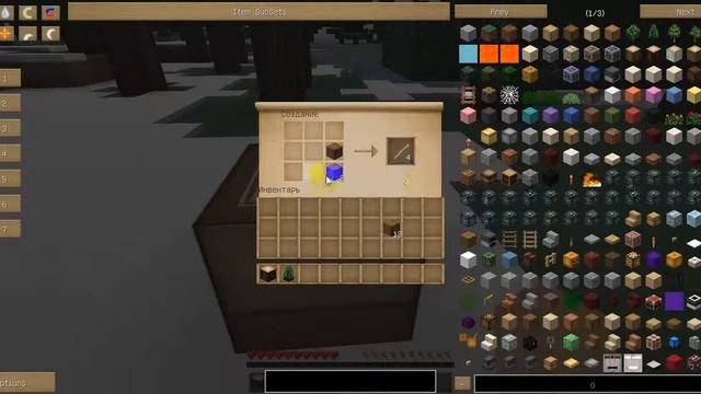 Minecraft 1.5.2 смотреть онлайн