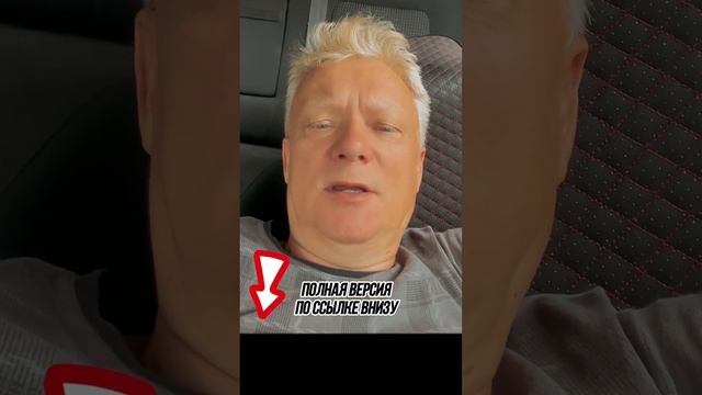 Почему *опа подкралась незаметно и кто виноват и нет #счастье смотреть онлайн